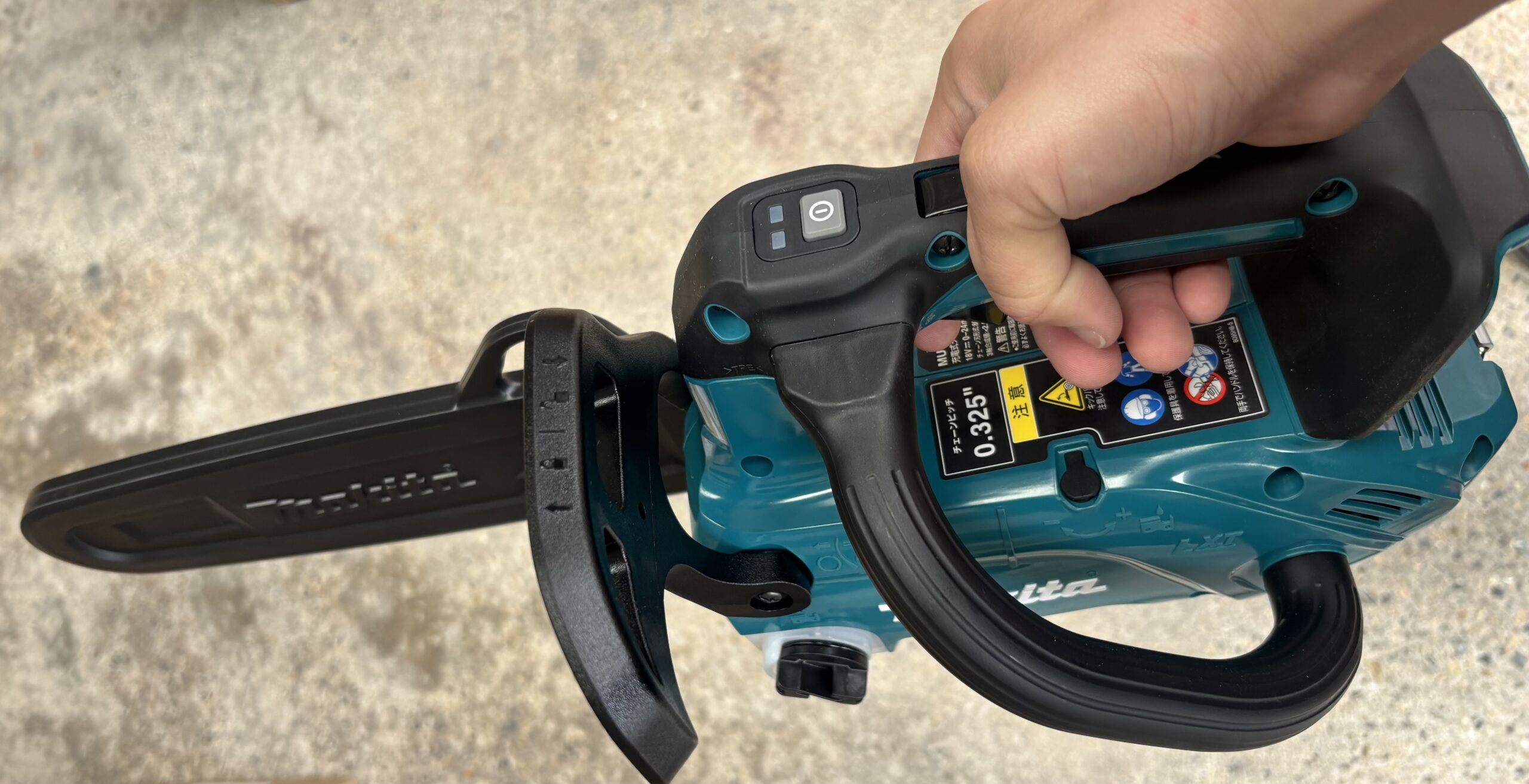 マキタ MUC258D 充電式チェンソー トップハンドル