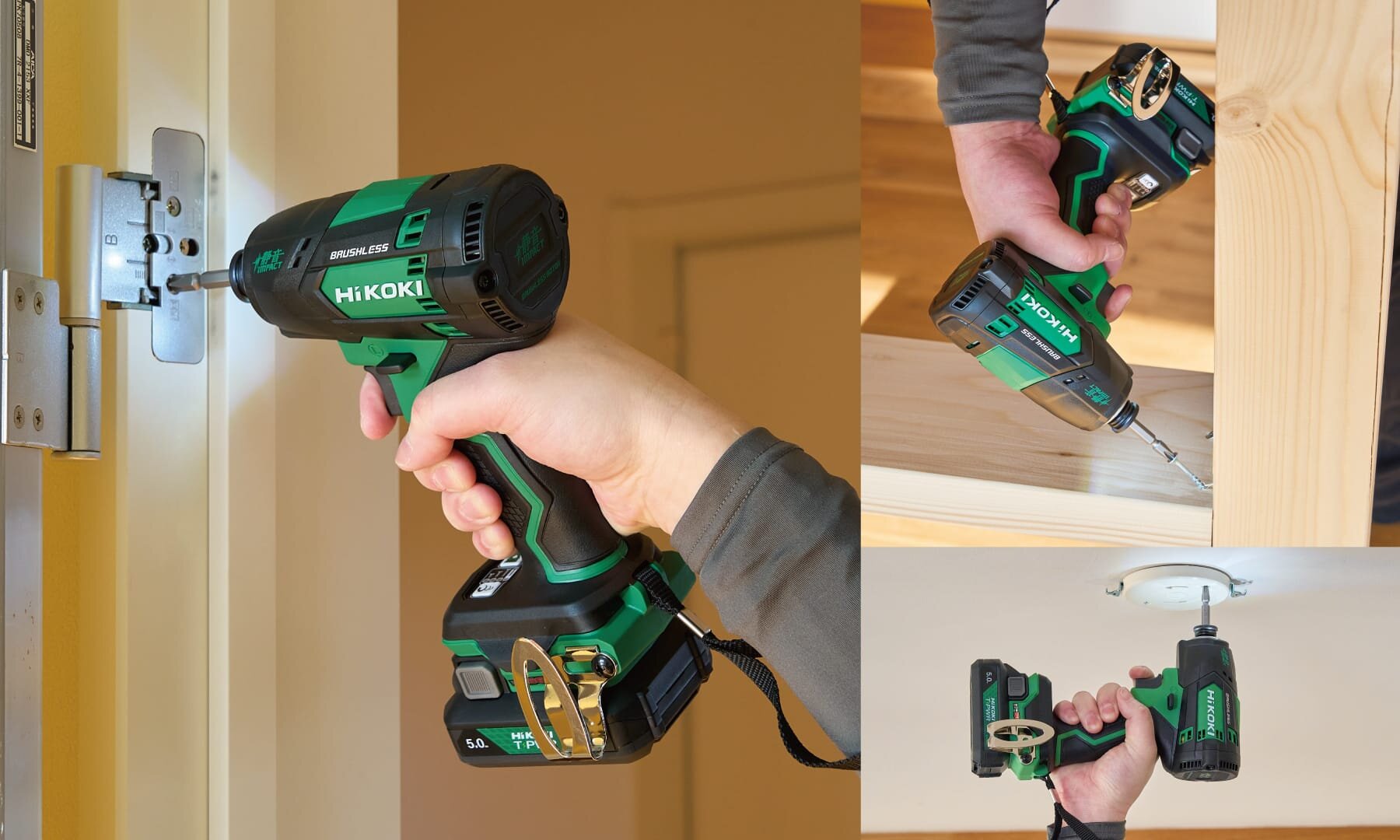 WHP12DB 作業音を気にせず効率アップ