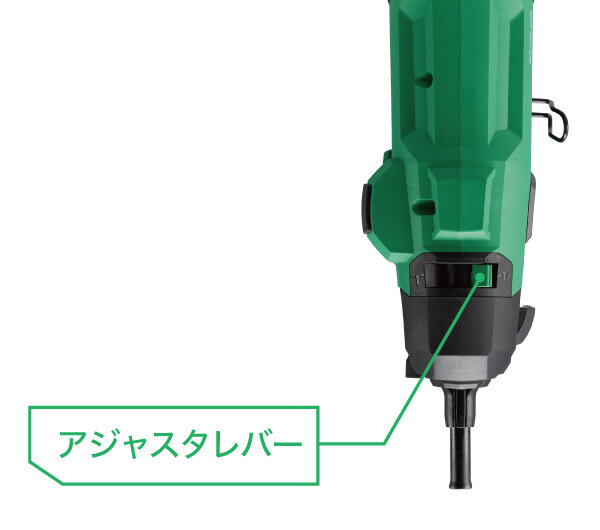 NC1840DA アジャストレバーで打ち込み深さ調整