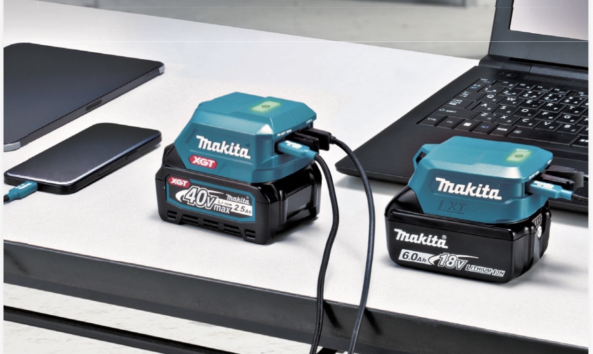 マキタバッテリでスマホやノートパソコンを高速充電